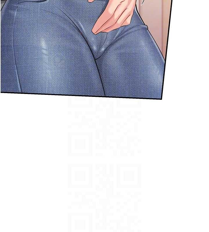 報告女班長:一根突起第53話-無法拒絕的他