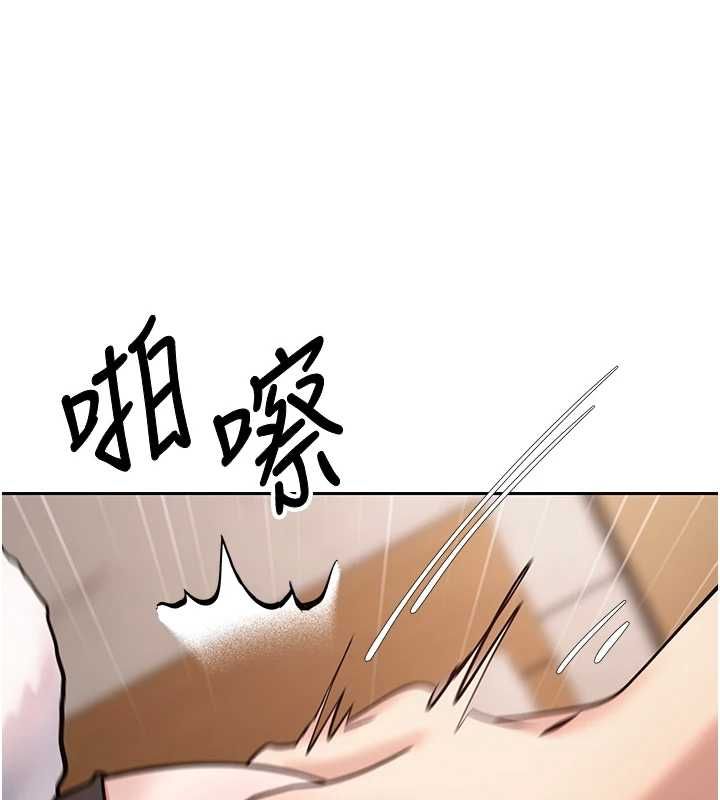 幣轉人生第72話-性慾旺盛的兔女郎