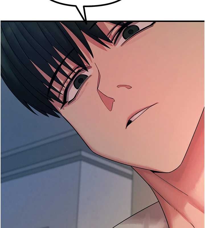 惡次人生第56話-發情的變態母豬♥ 第49頁