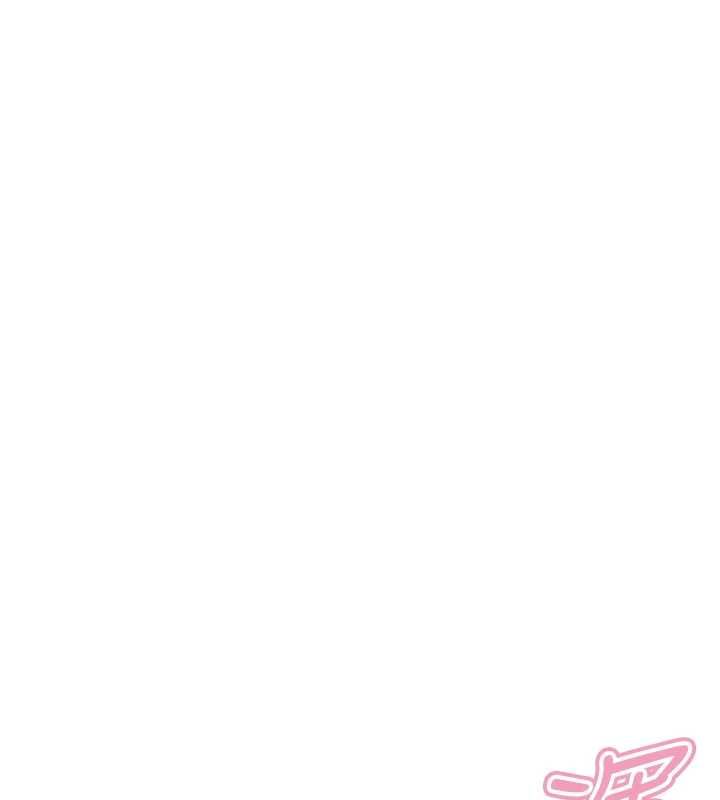 惡次人生第56話-發情的變態母豬♥ 第113頁