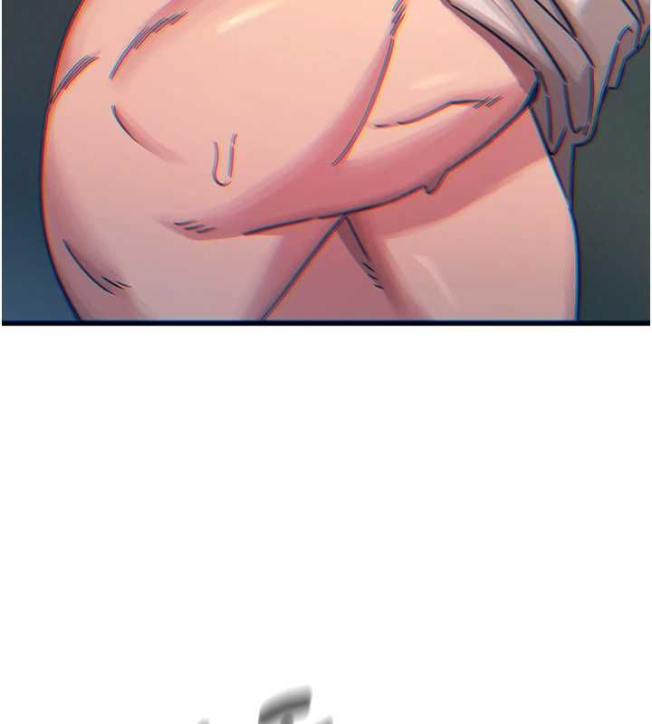 惡次人生第56話-發情的變態母豬♥ 第119頁