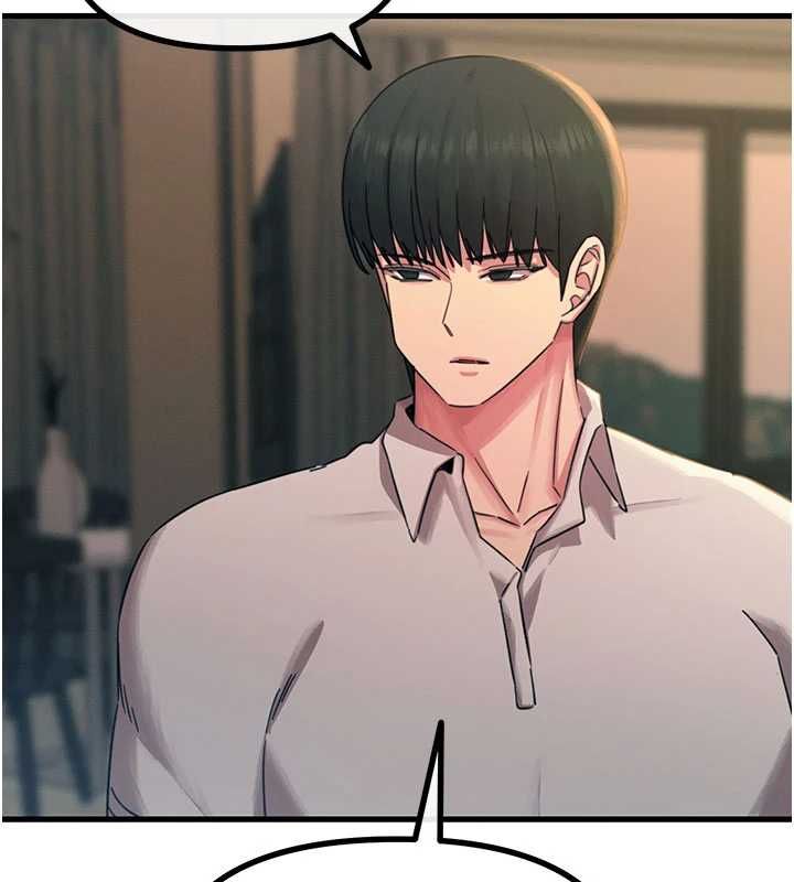 惡次人生第56話-發情的變態母豬♥ 第161頁