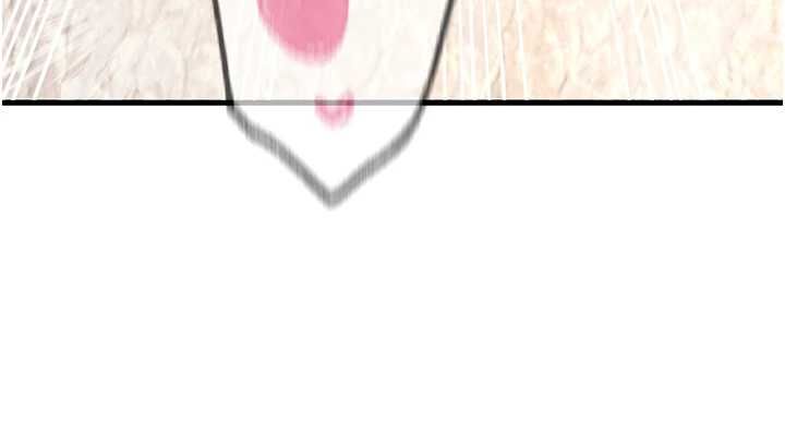 惡次人生第56話-發情的變態母豬♥ 第158頁