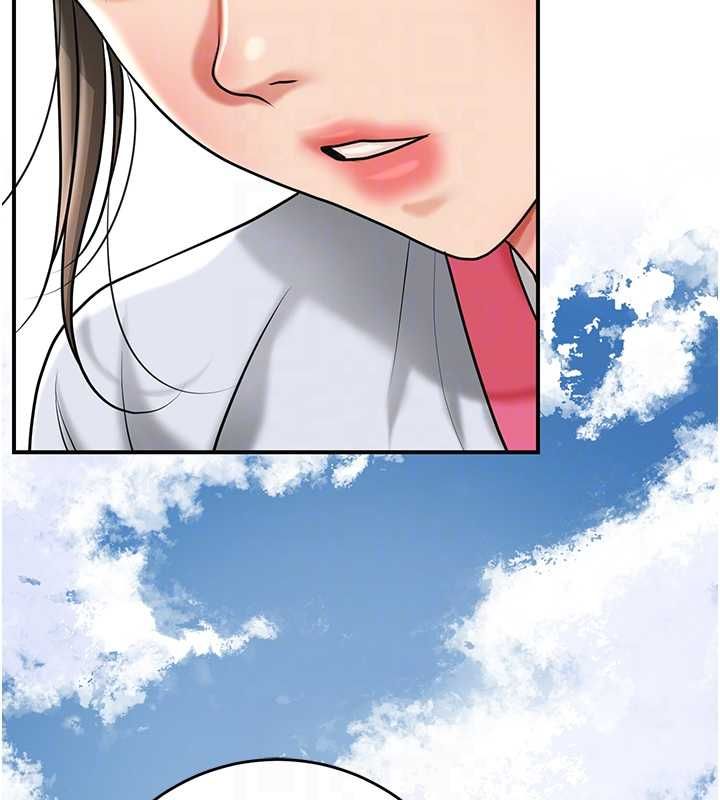 花容濕色:取花點第103話-香丹的壞心思