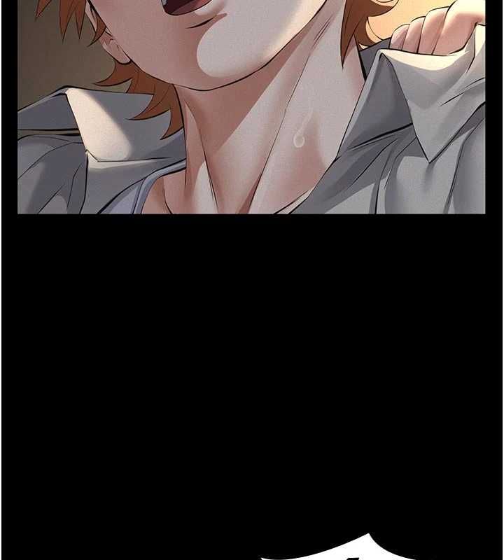 義父第18話-欺負女兒的太妹們