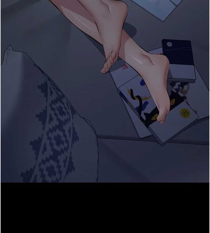 義父第18話-欺負女兒的太妹們
