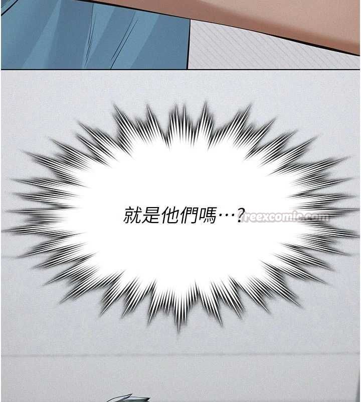 義父第18話-欺負女兒的太妹們