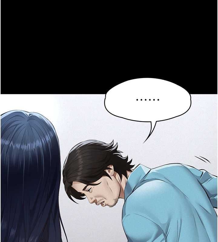 義父第18話-欺負女兒的太妹們