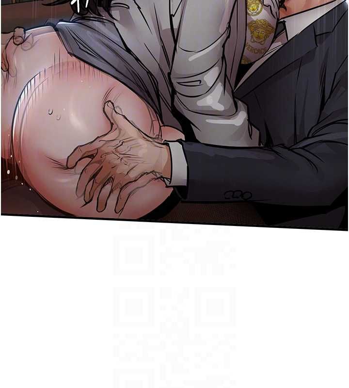 衣錦還鄉第46話-我上我老婆有問題嗎?