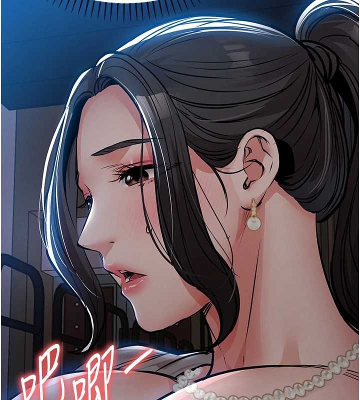 衣錦還鄉第46話-我上我老婆有問題嗎?