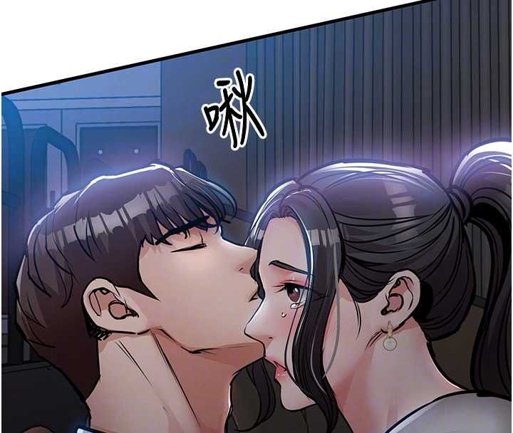 衣錦還鄉第46話-我上我老婆有問題嗎?
