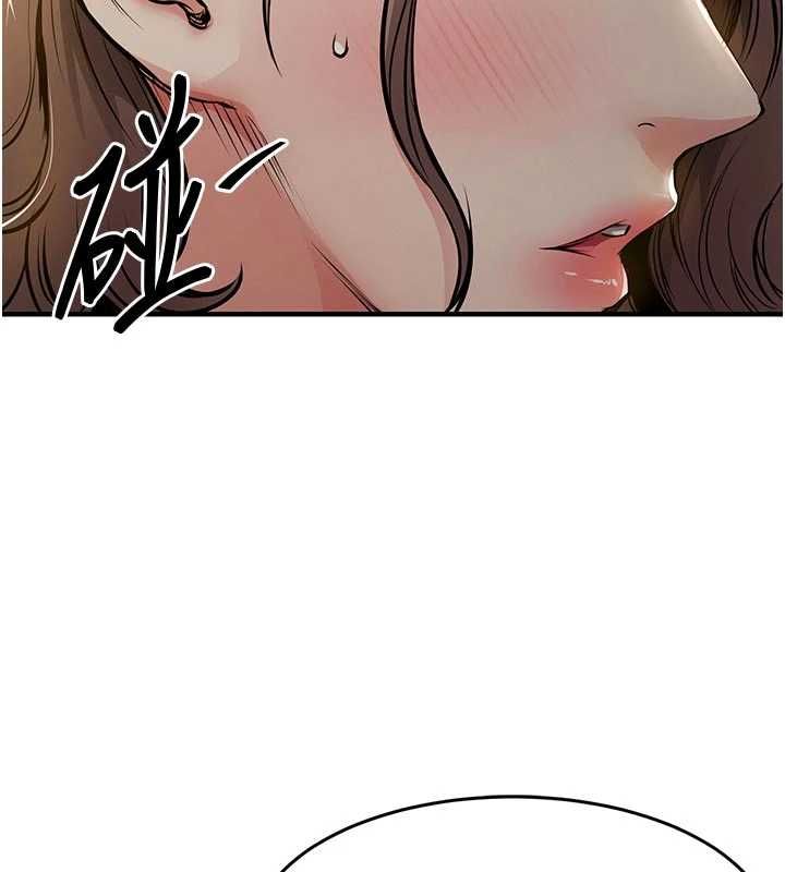 衣錦還鄉第46話-我上我老婆有問題嗎?