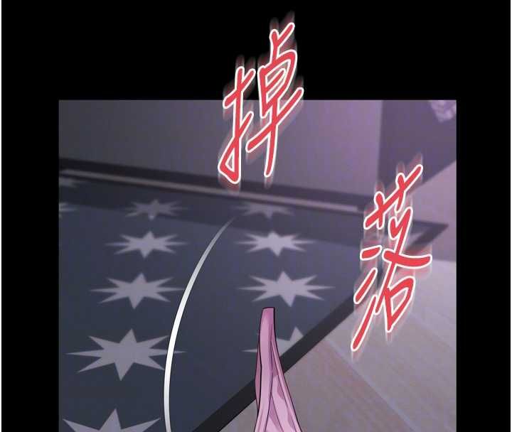 越線諮詢第22話-我想跟哥哥做