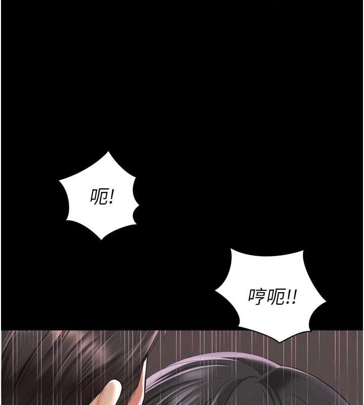 越線諮詢第22話-我想跟哥哥做