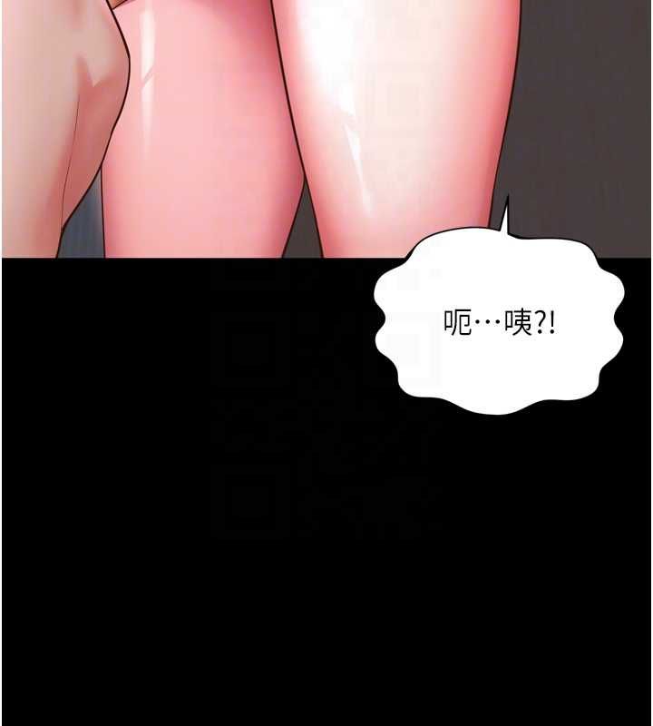 越線諮詢第22話-我想跟哥哥做