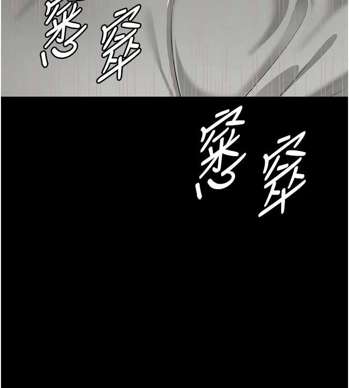 越線諮詢第22話-我想跟哥哥做