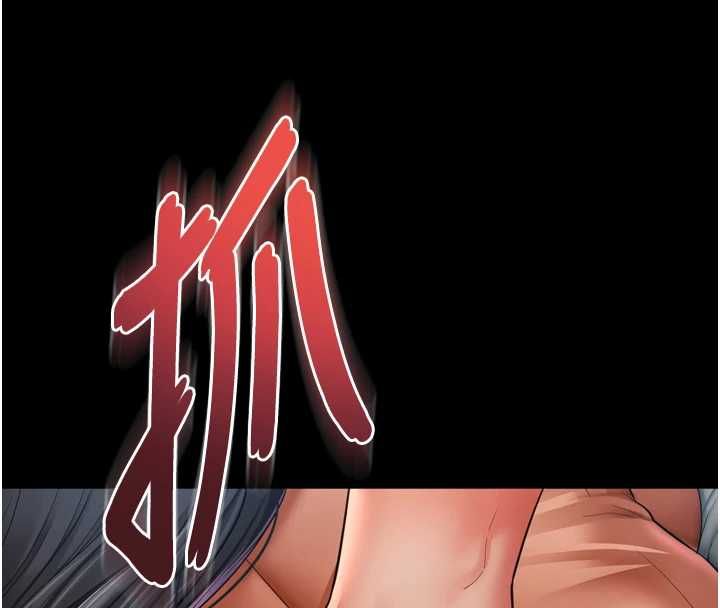 越線諮詢第22話-我想跟哥哥做