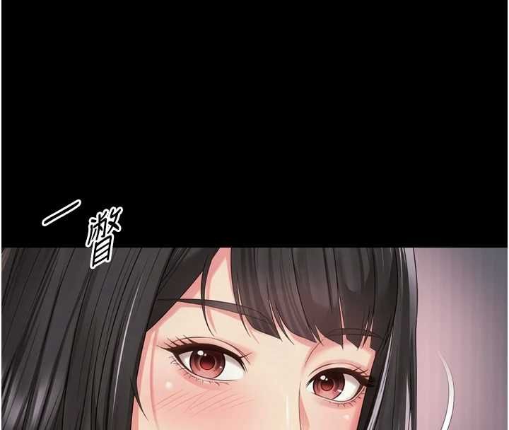 越線諮詢第22話-我想跟哥哥做