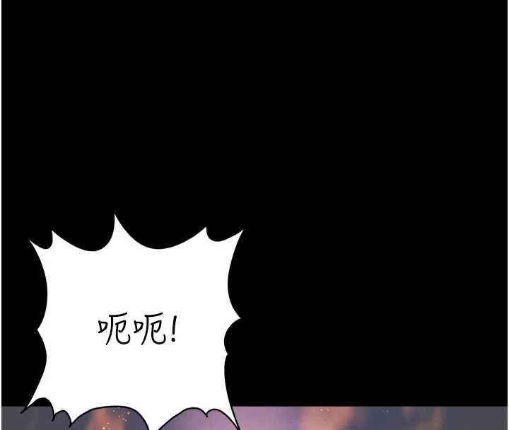 越線諮詢第22話-我想跟哥哥做