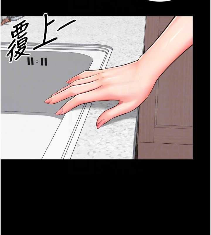 越線諮詢第22話-我想跟哥哥做