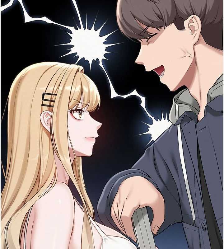 校園成人禮第37話-小心我吃了妳當甜點