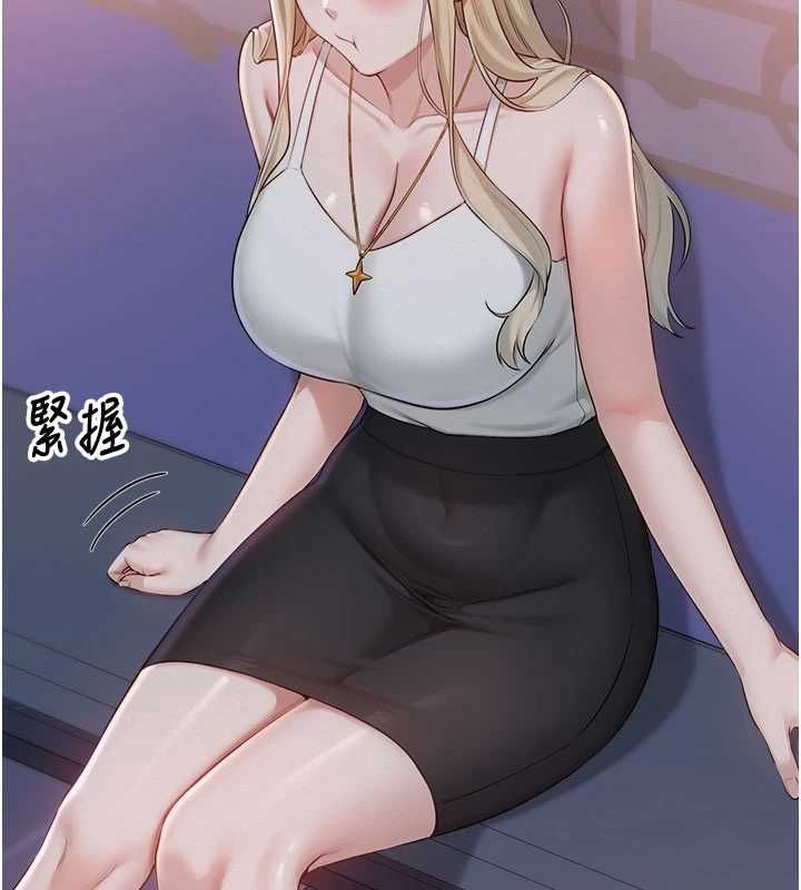 校園成人禮第37話-小心我吃了妳當甜點