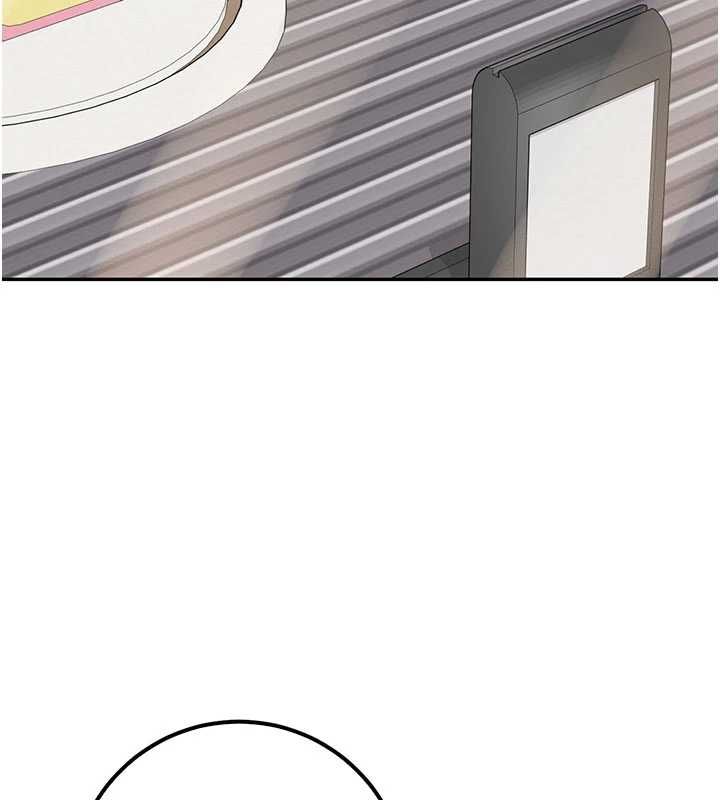 校園成人禮第37話-小心我吃了妳當甜點
