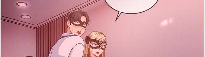 太妹硬闖成人界第32話-這是人家的第一次