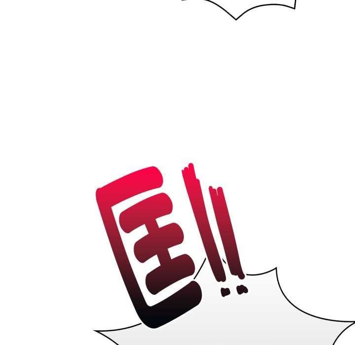遲來的叛逆第4話