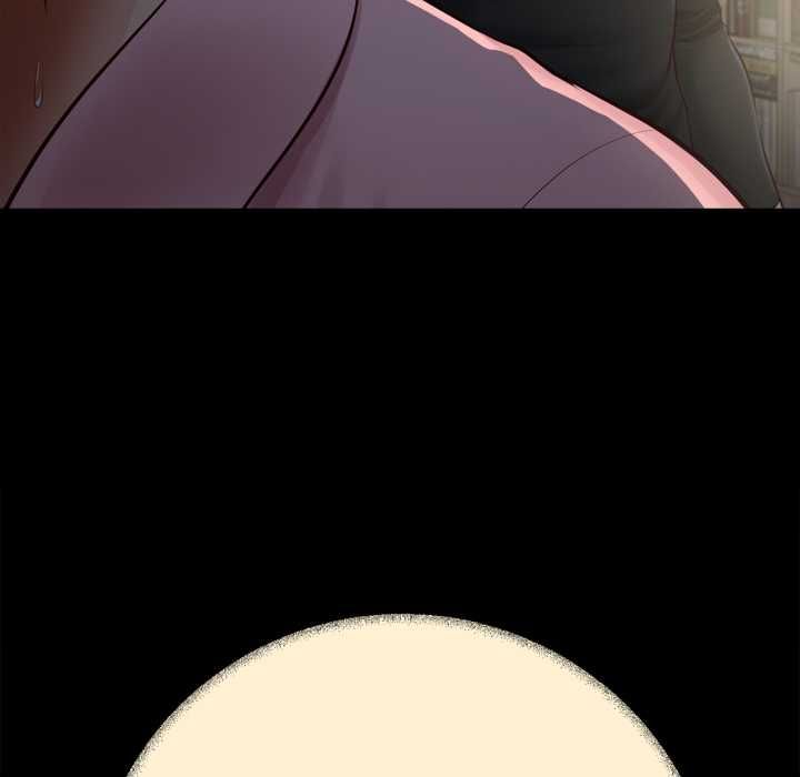 無限輪廻的一天第10話 第84頁