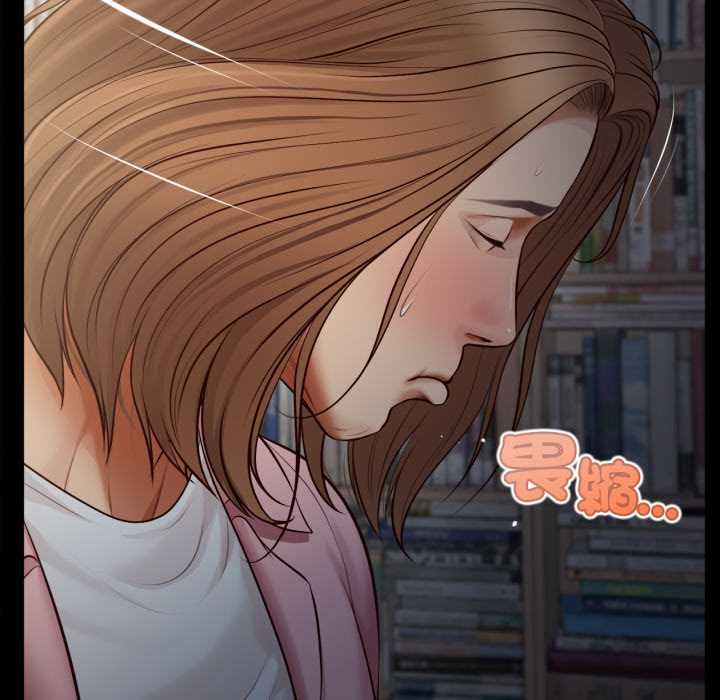 無限輪廻的一天第10話 第103頁