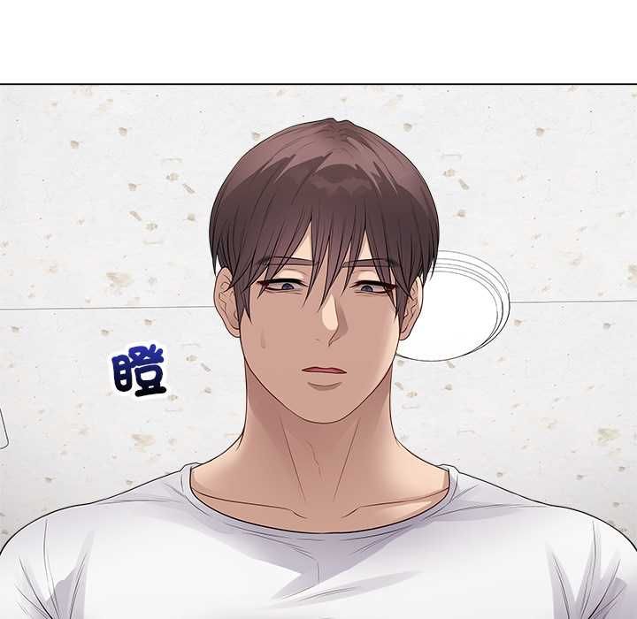 最後的沖刺第62話 第23頁