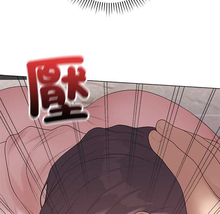 最後的沖刺第62話 第55頁