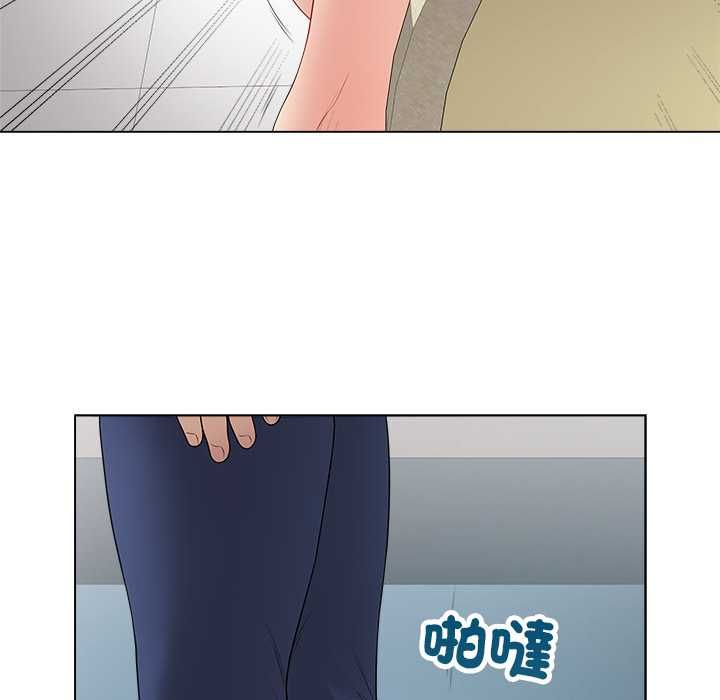 最後的沖刺第62話 第128頁