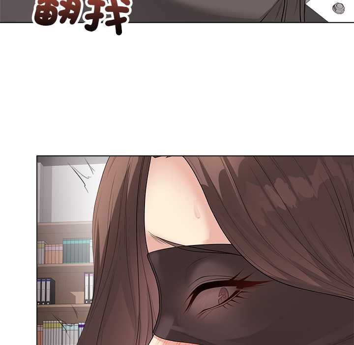 最後的沖刺第62話 第134頁