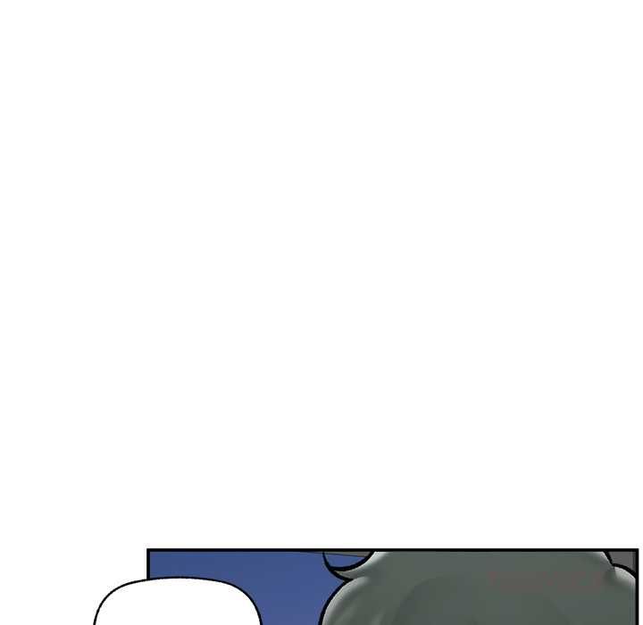 催眠手機第70話 第48頁