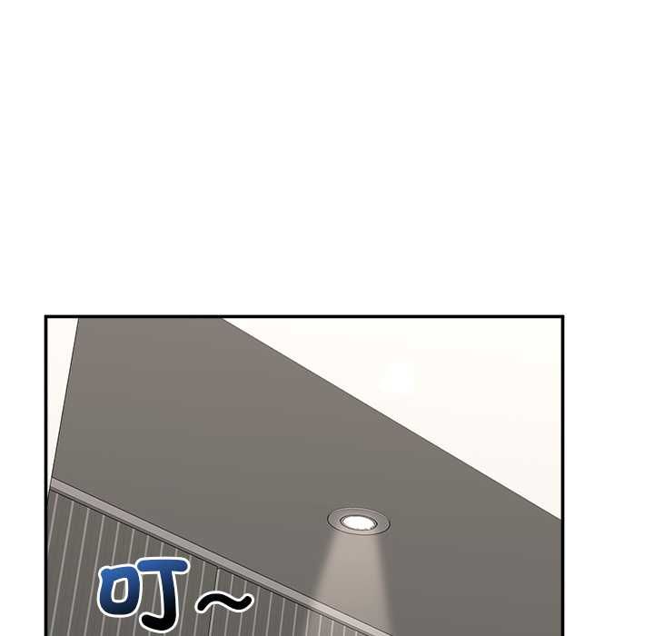 催眠手機第70話 第46頁