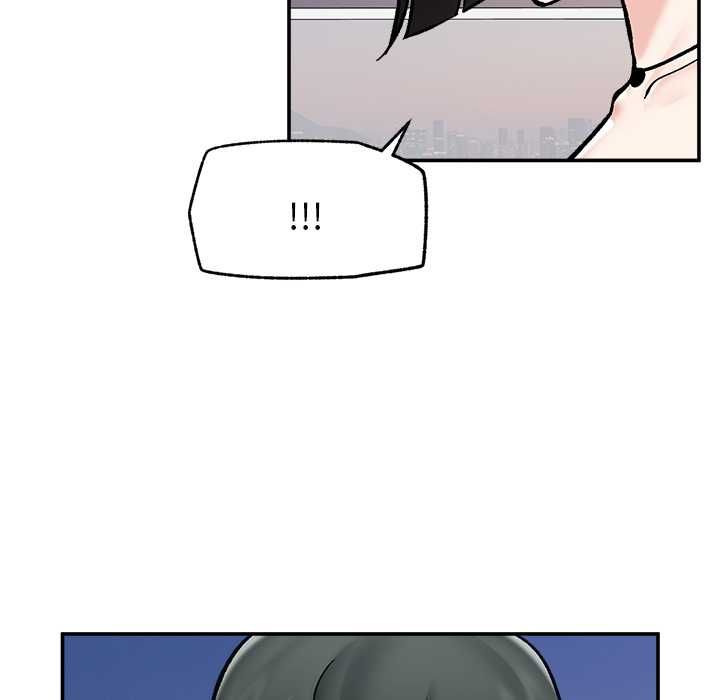 催眠手機第70話 第71頁