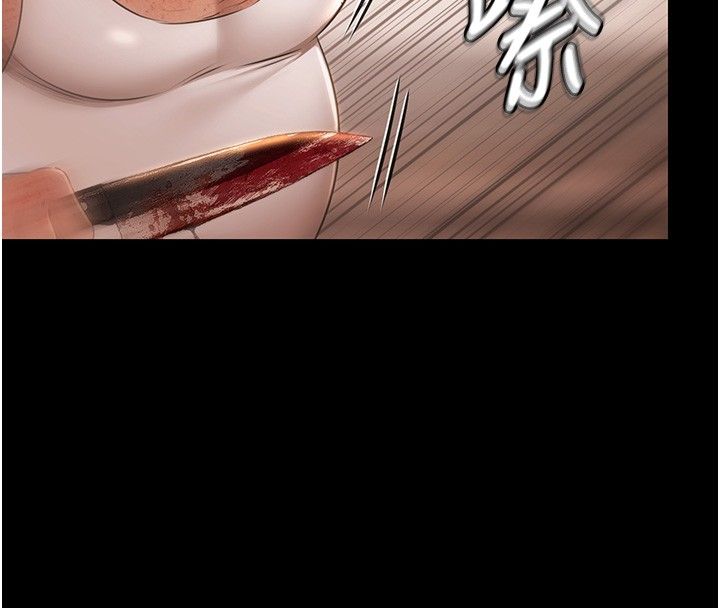 極樂泳池趴第34話-抱著必死的決心