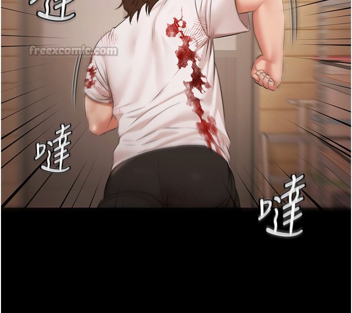 極樂泳池趴第34話-抱著必死的決心
