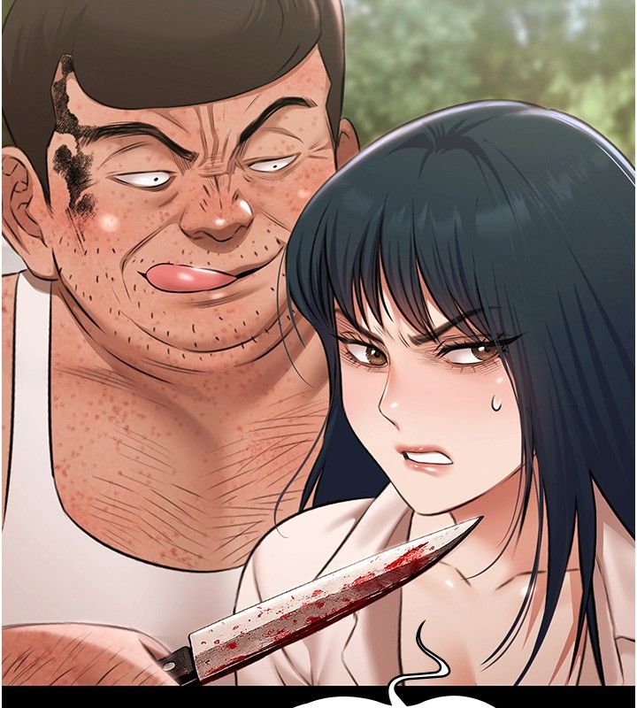 極樂泳池趴第34話-抱著必死的決心