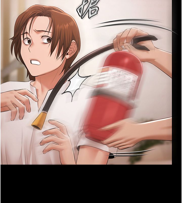 極樂泳池趴第34話-抱著必死的決心