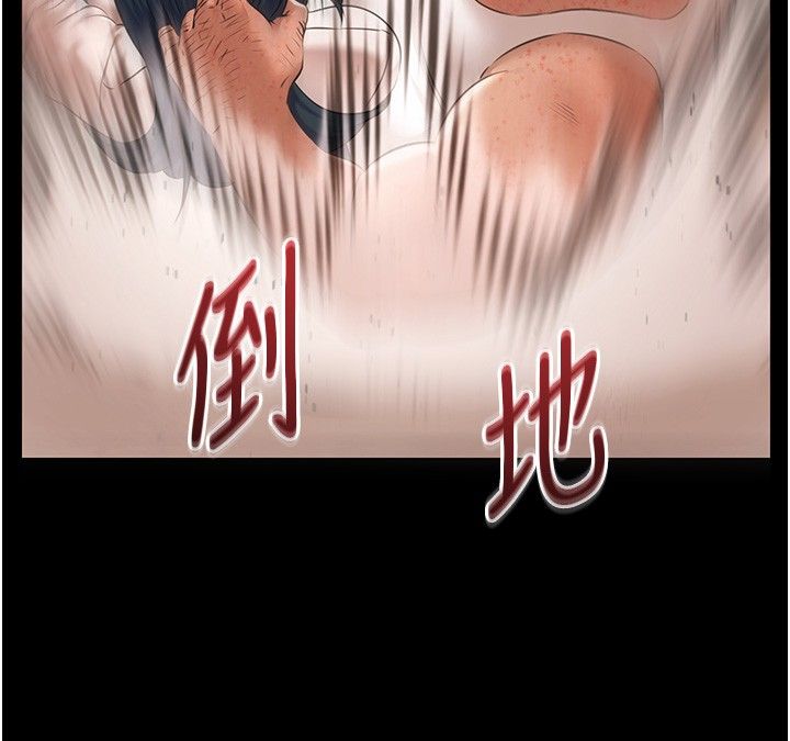 極樂泳池趴第34話-抱著必死的決心