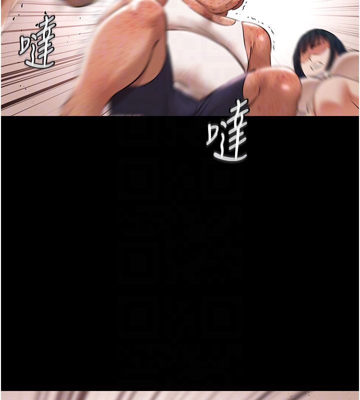 極樂泳池趴第34話-抱著必死的決心