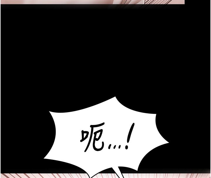 極樂泳池趴第34話-抱著必死的決心