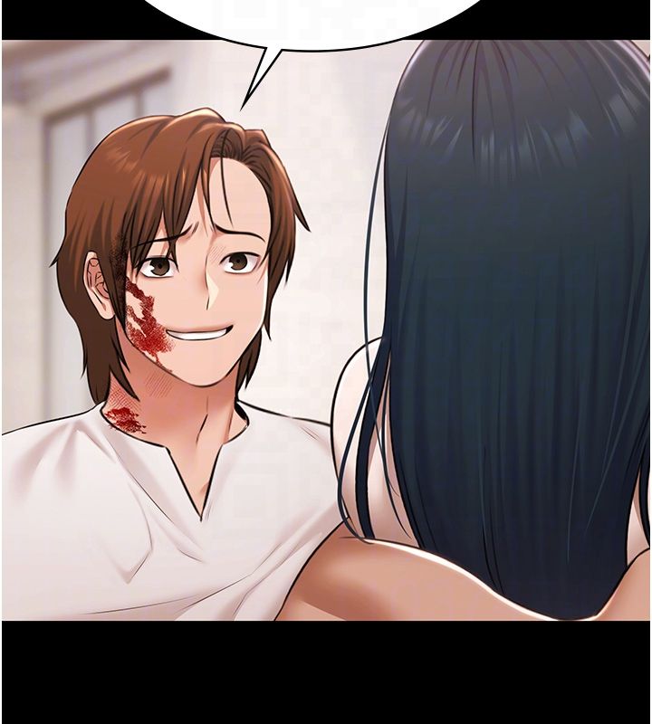 極樂泳池趴第34話-抱著必死的決心
