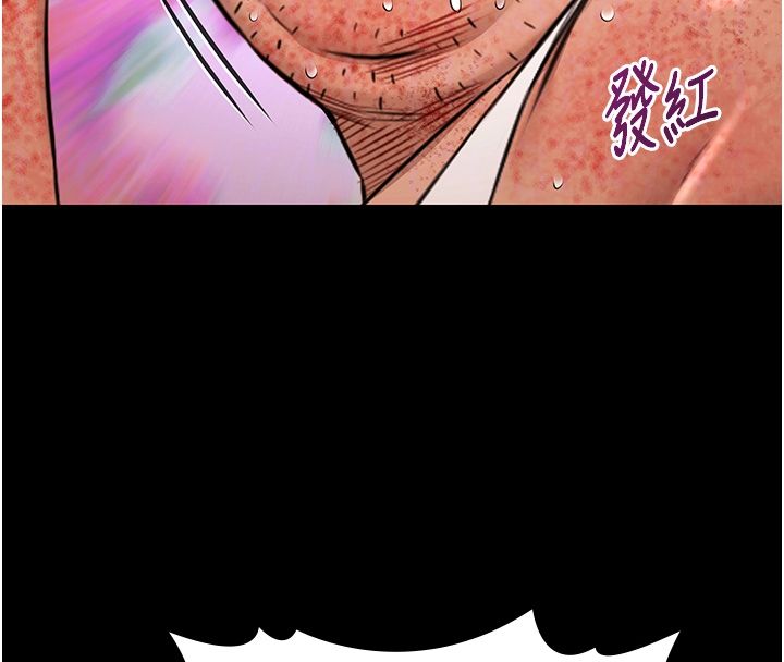 極樂泳池趴第34話-抱著必死的決心