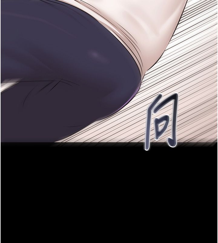 極樂泳池趴第34話-抱著必死的決心