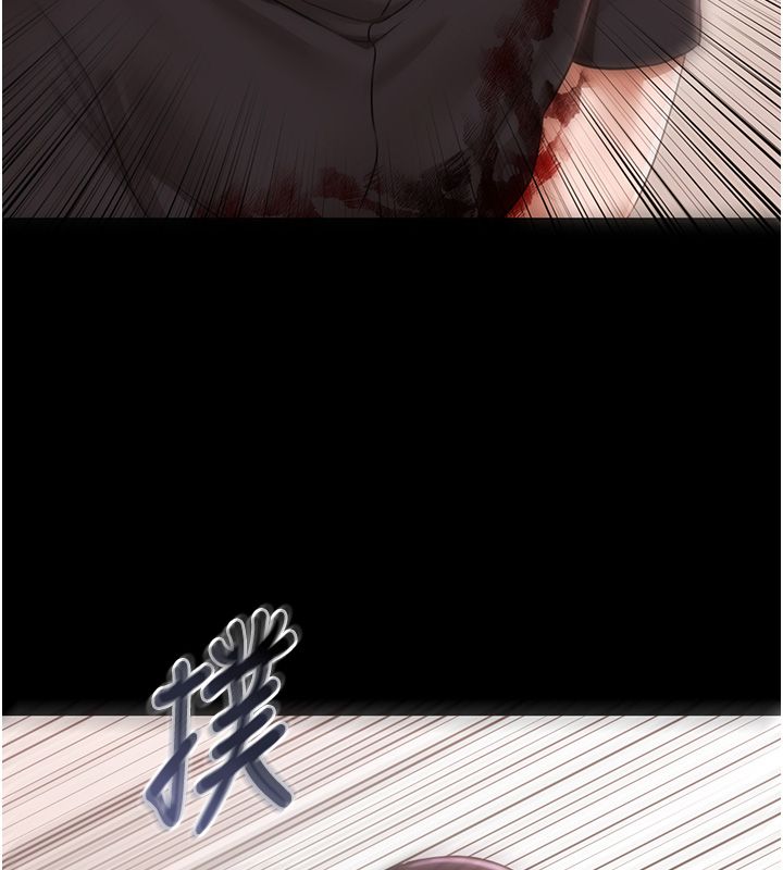極樂泳池趴第34話-抱著必死的決心