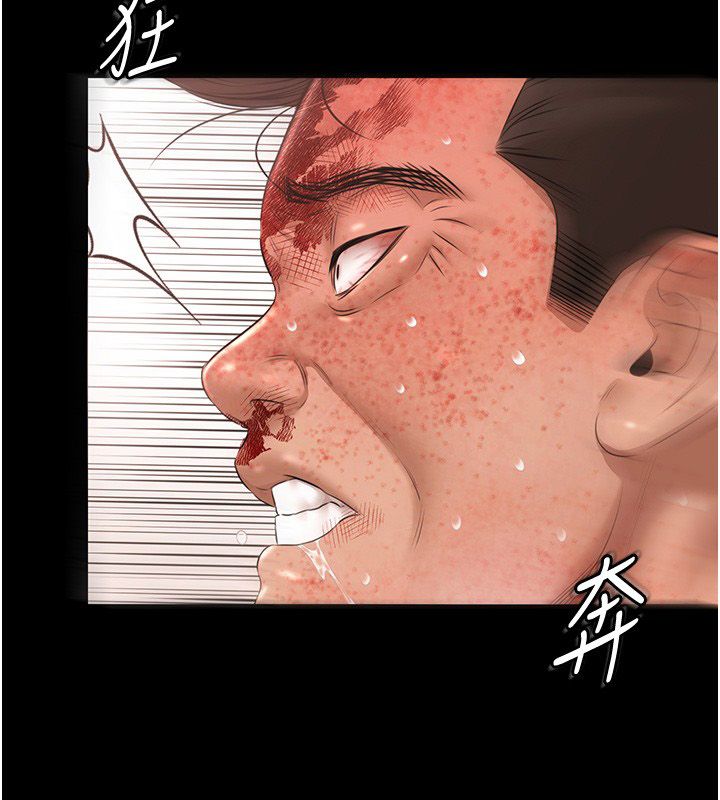 極樂泳池趴第34話-抱著必死的決心